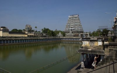 Chitambaram